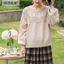 �K�K����̶�����ë��diy�·��hᘰ�ᘾ���ë���F���Ʋ��ϰ�