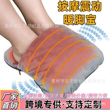 ���R�dUSB�ɲ�ϴů�_�����Ӱ�Ħ�_�|�_����Ħ���l��Ь3�����m�qЬ