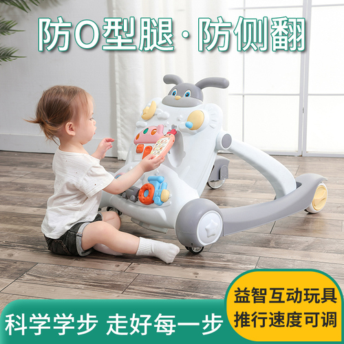 Baby walker, infant and toddler stroller, anti-O-leg, multi-functional, anti-rollover learning walking aid toy car 2