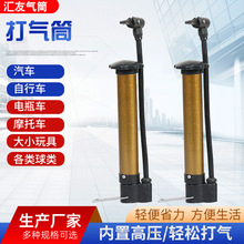 �S�ґ����yʽ�߉����Ͳ���������@������܇�ք��������y