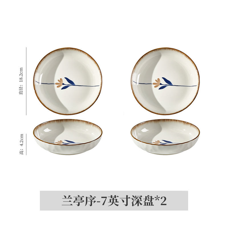 美しい和風陶器のボウル、皿、食器セット、家庭用食器セット、ライスボウル、インスタントラーメン、スープボウル、プレート|undefined