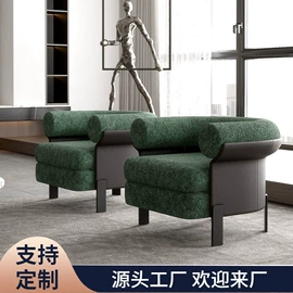 沙发椅;沙发类;布艺沙发