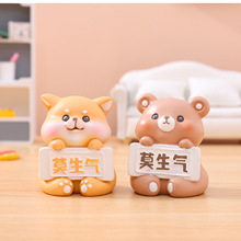 �W�tĪ����С�ܲ�Ȯ؈���֬�[��������λ�≺�����b�����С�YƷ