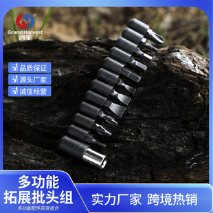 Customized Hongfeng Multifunctional Combination Bit Multi-Function Pliers Expansion Bit Set Multi-Purpose Small Screwdriver Accessories