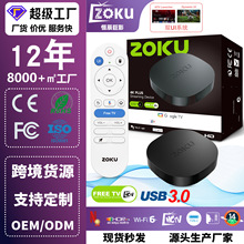 �¿羳OS14�ҕ������C5�����Z��16GB�p�lWiFi6�ҕ��TVBOX�C픺�