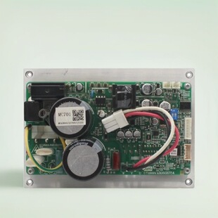 Fujitsu 1400HUE-C1 1101HUE-TR1 OEM Inverter Module for Air Conditioner - 1400HUE-C1富士通