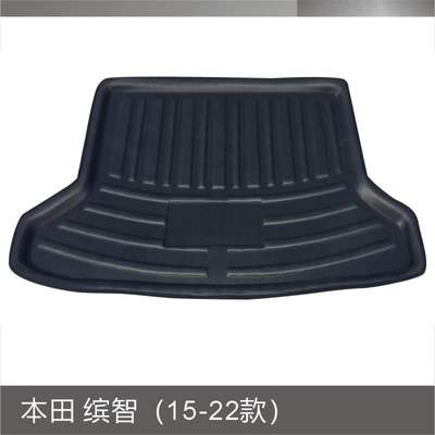 [Foreign Trade Edition] Hond.a VEZEL. Tian Binzhi 2015-2022 Tail Cushion Car Trunk Cushion (Trunk Mat) - honda-binzhi-15-22-models-black