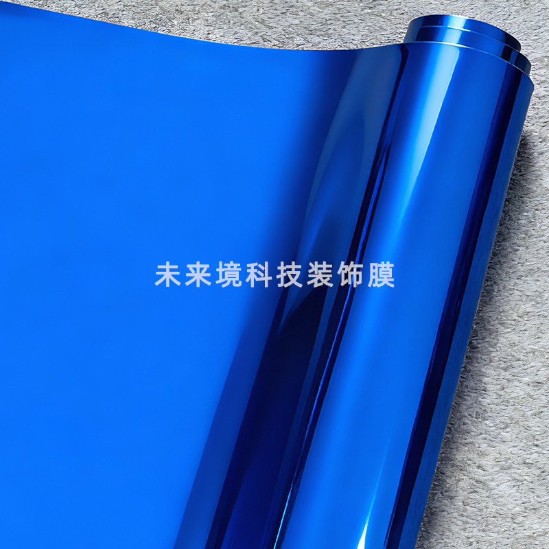 PET mirror electroplating film, shiny silver-gold electroplating, tungsten steel gray, green, purple, red, blue motorcycle car color change film
