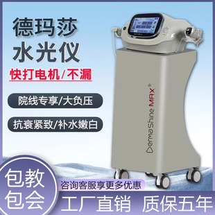 ��Ʒ�¬�ɯˮ��C���Ĵ����ˮ�☌����x���݃x��ˮ�⌧�댣��