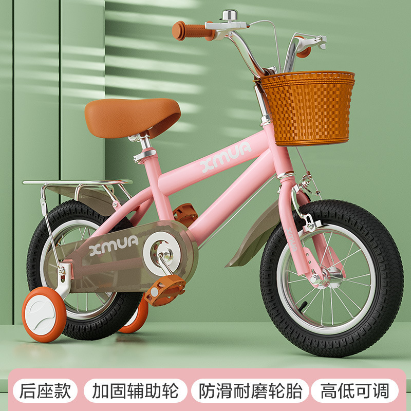 子供用自転車 男の子 2-3-6-7-10歳 赤ちゃん 女の子 自転車 子供用 英国レトロ子供用自転車|undefined