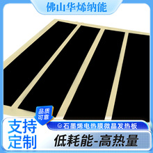 ɽAϩ{ʯīϩ ht⾀늟ڠůů|̼