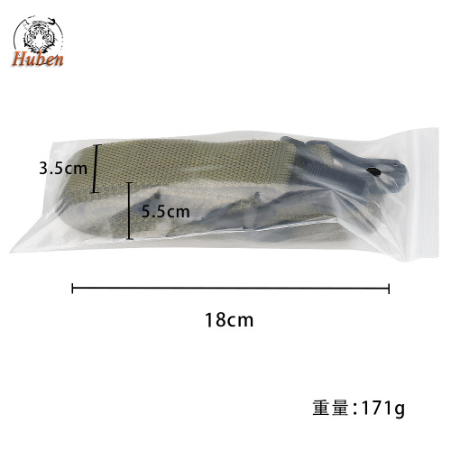 Tactical MS3 double-point gun rope sling belt CS mission rope waist seal field equipment supplies anti-lost lanyard belt