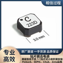 Coilcraft ��Ͼ�Ȧ늸� LPD3015-152MRC LPD3015-152MRB 1.5uh