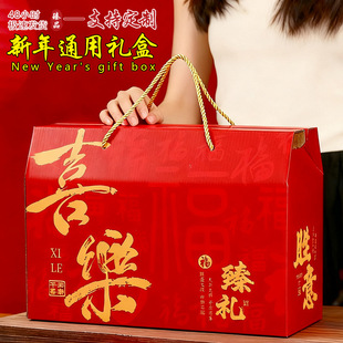 2026���R��ͨ�ð��b�жY�пպ��Ӹߙn��ʳ��؛����YƷ�����l����