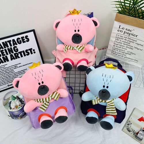 New Fashion Kindergarten School Bag Cartoon Children's Backpack Bear Doll Backpack Boys and Girls Backpack Wholesale