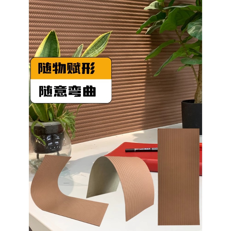 Piedra blanda Piedra tejida de cáñamo Flexible Piedra flexible ultrafina Patrón de tela Tejida Tablero de pared de fondo de porcelana suave Panel de acabado de piedra de imitación