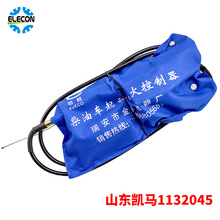 ɽ�|�P�R�p��؛܇����܇����Ϩ�������ͣ��Ϩ������Ϩ����늙C