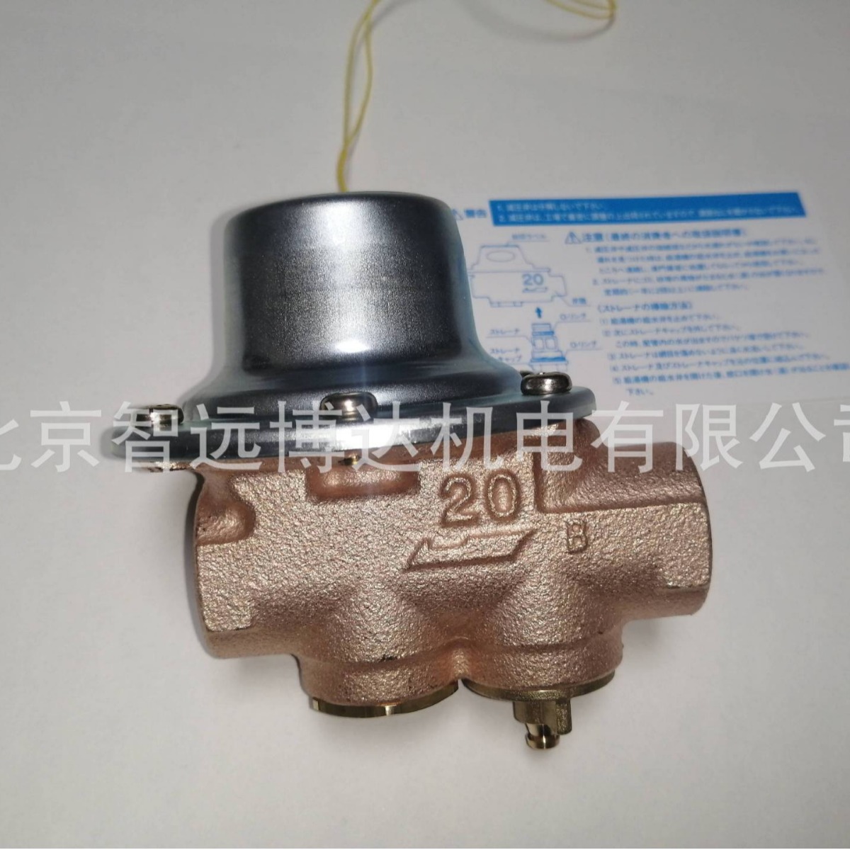 日本GD-55-80,GD-55R-80,GD-56-80,GD-56R-80,GD-91R-80减压阀门