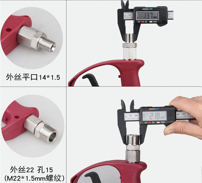 Ceramic Valve Pressure-Resistant 250kg Ultra-High-Pressure Cleaning Machine Water Gun, Automatic Shut-Off Water Gun for Car Wash Machines