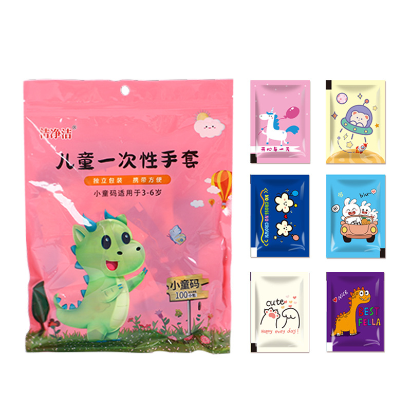 별도로 포장 된 어린이 3-6 세 믹스 (100 봉지/가방)