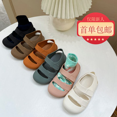 男女の子供のサンダルの夏の新型のスペインのigorの同モデルの包頭の柔らかい底のマジックは子供のサンダルの砂浜を貼って水の靴を踏みます。