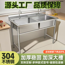 ȫ�ײ��P�ˮ����N���ϴ����ϴ����ϴ��ˮ�ؼ����غ�