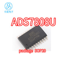 ADS7808U ADS7808UB ���bSOP20 �NƬ ģ���D�Q��оƬ ADS7808