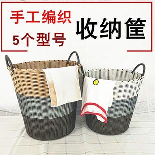 Dirty Clothes Basket Plastic Dirty Clothes Basket Dirty Clothes Basket Storage Basket Woven Basket Basket Storage Basket Folding Wholesale Ready Stock for Home Use