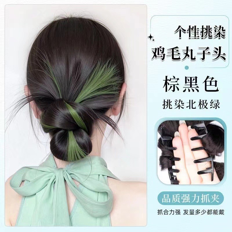 기질 낮은 닭 깃털 머리 - 갈색 검정색과 북극 녹색