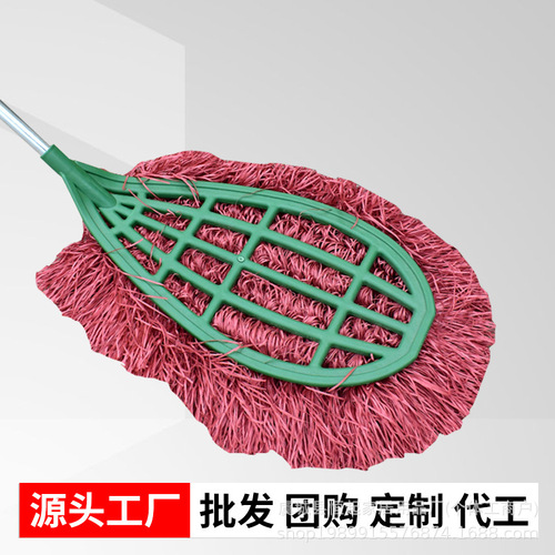 Broom for household, sanitation workers' large broom, long-style, extra-long bristles, ultra-thick, heavy-duty for courtyards, factories, and construction sites
