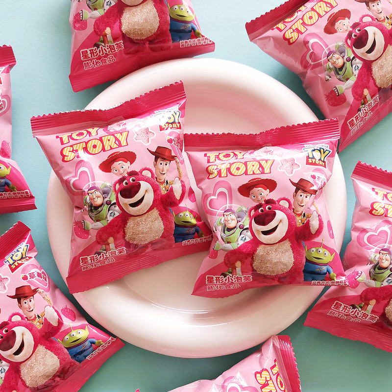 Dish. Nei Bulk Star Strawberry Flavor Baby Full Moon Hundred Days Banquet Hand Gift Candy Cake Matching