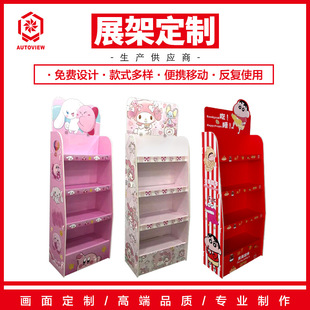 ë�q������ż�ռ{����ɫ�ɐۿ�ͨչʾ�ܿɶ��͏d��ʳС�u��؛��