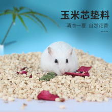 �}������о�|���ļ���������w������ľ����Ʒ���l����ă�ĥ��