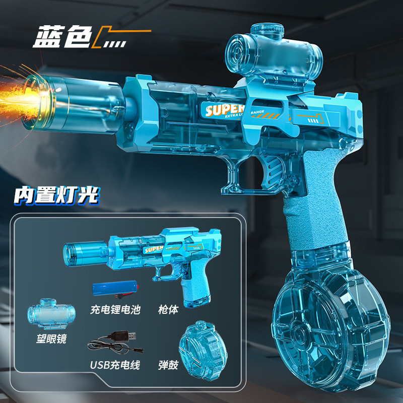 Lightweight removable blue battery
