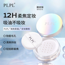 PLPL��ˬ���۶��yɢ�ۆ����F����ˬ�־ÿ��Ͳ�Ó�y��覷�ˮ����