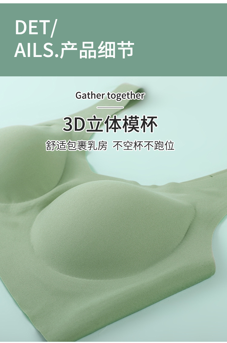 详情2_17.jpg