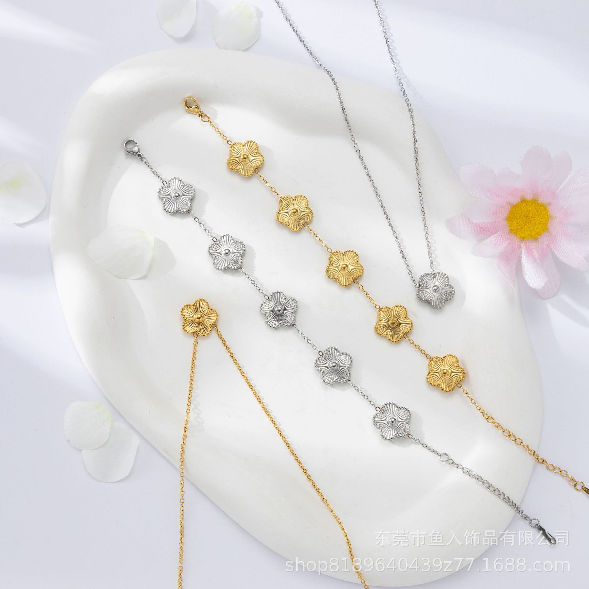 European and American Cross-Border Popular Lucky Five-Leaf Flower Bracelet, Fashionable Light Luxury Five-Flower Good Luck Shell Bracelet, Factory Direct Sale