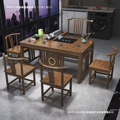 新中式阳台茶桌椅实木泡茶桌禅意一体一整套喝茶桌茶桌小户型