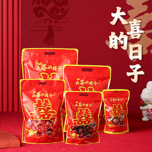 ��ϲ�����Ӵ�����ϲ�ǰ��b���Y��ϲ�c�ضY��Y��cС�����ܷ����