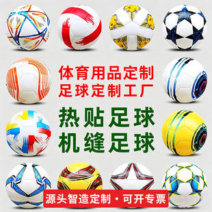 �������ơ�345̖�o�p�NƤPU����C�pPVC�п�����ͯ��������