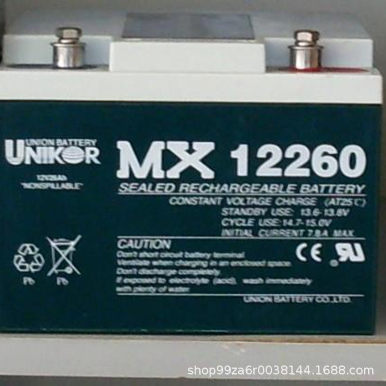 友联蓄电池MX12100 12V100AH铅酸UPS电源电梯监控免维护储能电瓶