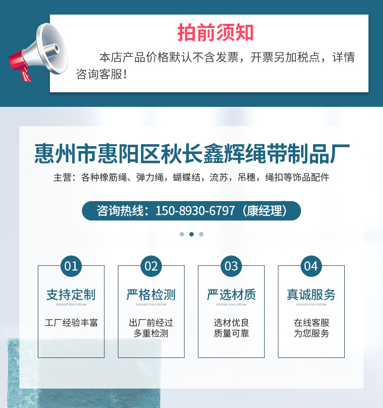 详情页_01
