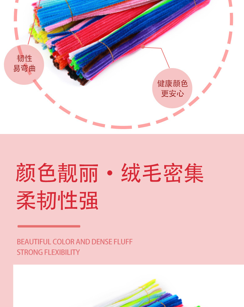 18217414971_1208172093