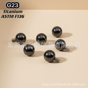 F136⁺�ɫ�������ᔴ�ᔶ�΁�G23⁺Ͻ𴩴��Ʒ��������
