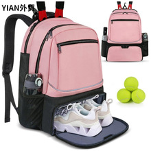 ���R�d��ˮ�����\�ӾW���İ��������๦���p�������Ь�}��ë���