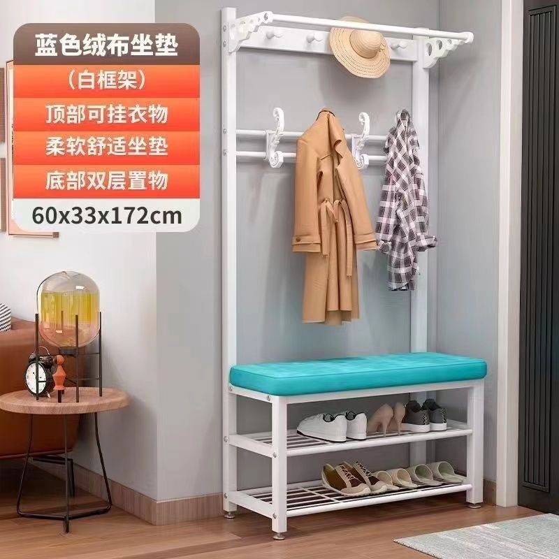 家用入户门换鞋凳挂衣架一体多功能落地门厅衣帽架玄关置物架鞋架|undefined
