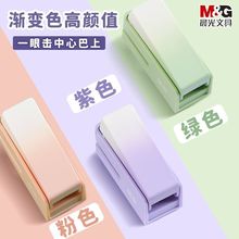 ֵ̖С͌WС̖ӆCӆ12insʡ