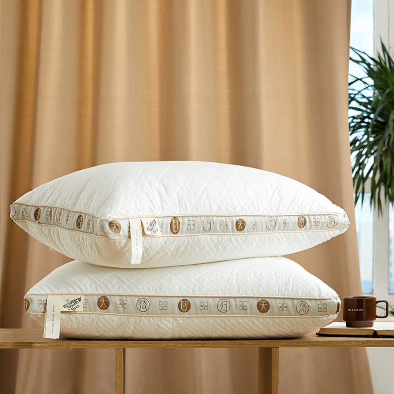 全棉工艺款立体枕头高回弹大豆纤维羽丝绒成人48x74酒店枕芯
