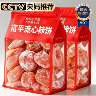 �ٷ���Ʒ˪������������ڸ�ƽ�خa�r���^���ؼ����r���Ӫ������b