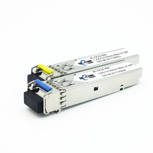 1.25g Gigabit Single Fiber 40km Optical Module 1310/1550nm LC Compatible with Huawei China Third Class Switches